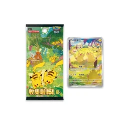 Pokemon Collect 151Gathering Jumbo Booster Box