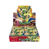 Pokemon Storm Emeralda Japanese Booster Box